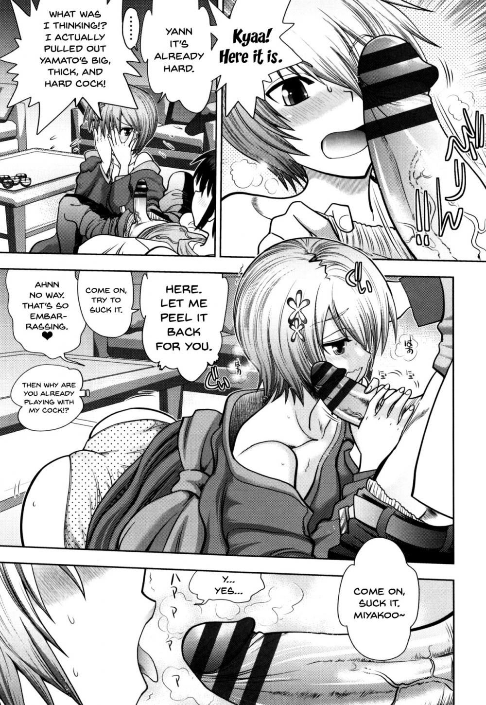 Hentai Manga Comic-Fall In Love With Me For Real!-v22m-Chapter 5-8